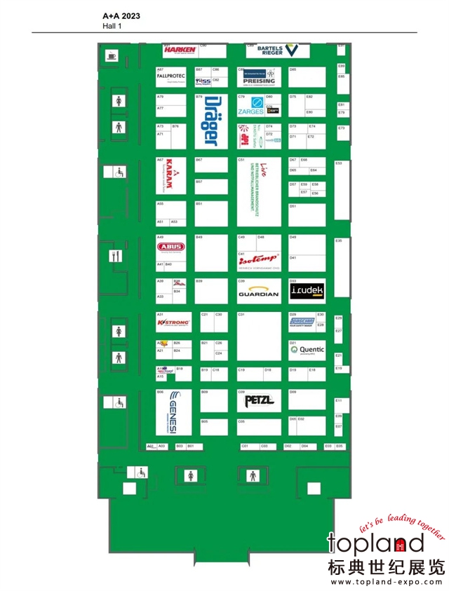 2023年德国A+A劳保展