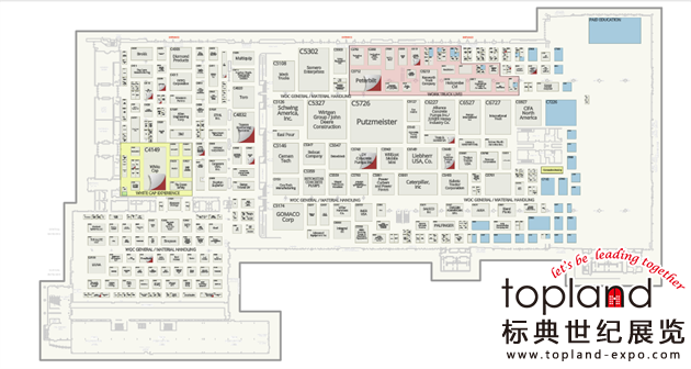 美国拉斯维加斯国际混凝土展