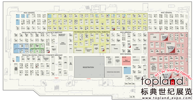 美国拉斯维加斯国际混凝土展