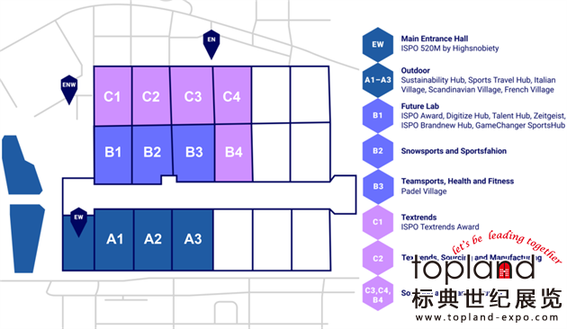 2023慕尼黑体育用品展活力来袭，精彩内容抢先看！