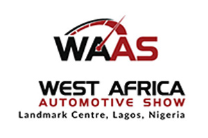 非洲汽配展|2024年尼日利亚西非汽配展-logo