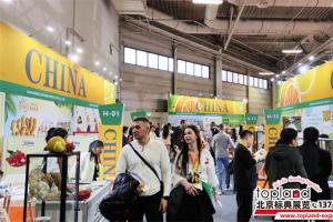 展会回顾｜2025年德国柏林果蔬展FRUIT LOGISTICA圆满结束！